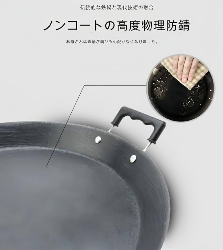 Amazon｜Slystar 餃子鍋 焼肉 フライパン お好み焼き 餃子用